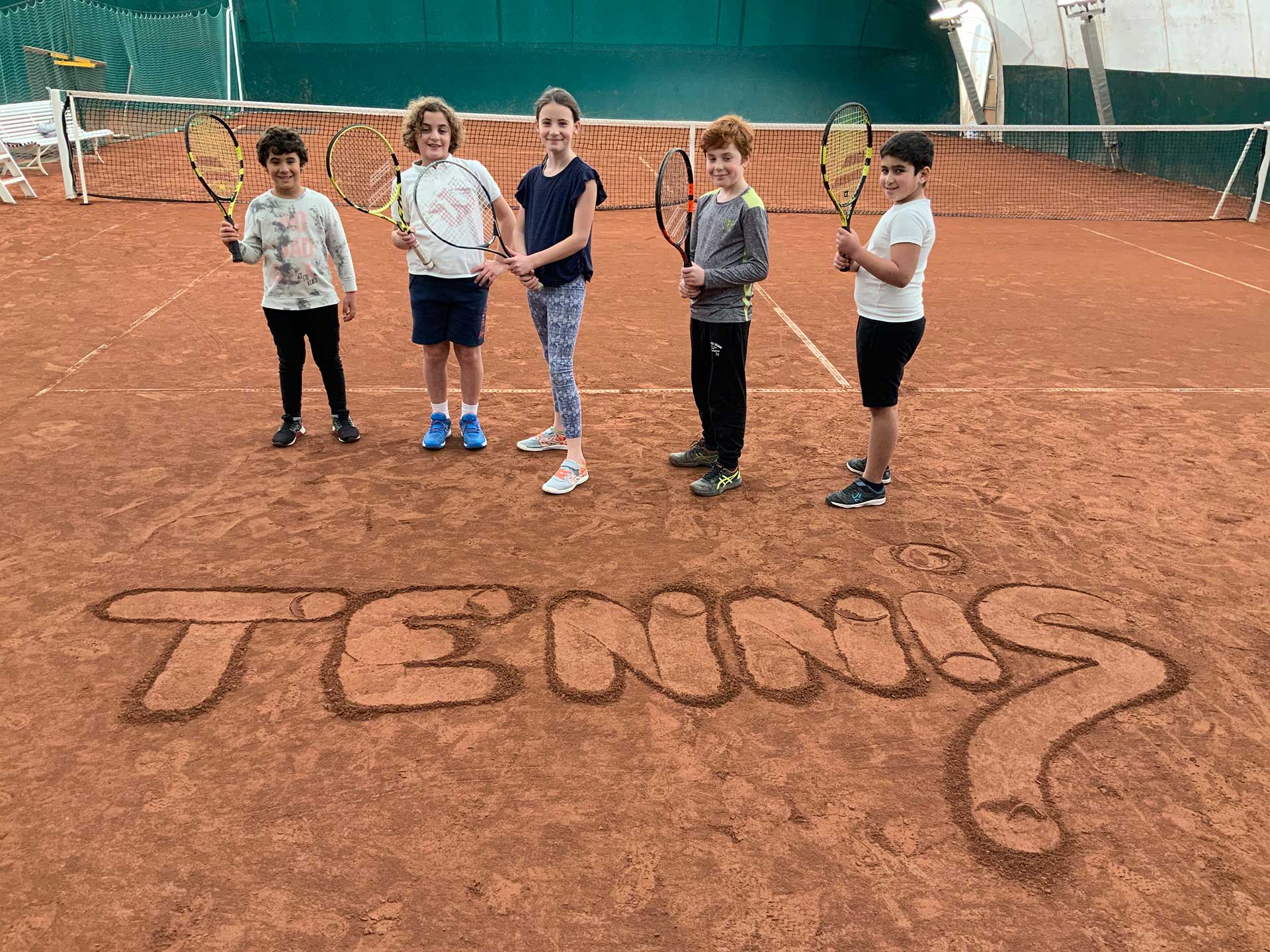 OUVERTURE CAMPAGNE D’INSCRIPTION DE L’ECOLE DE TENNIS SAISON 2022/2023