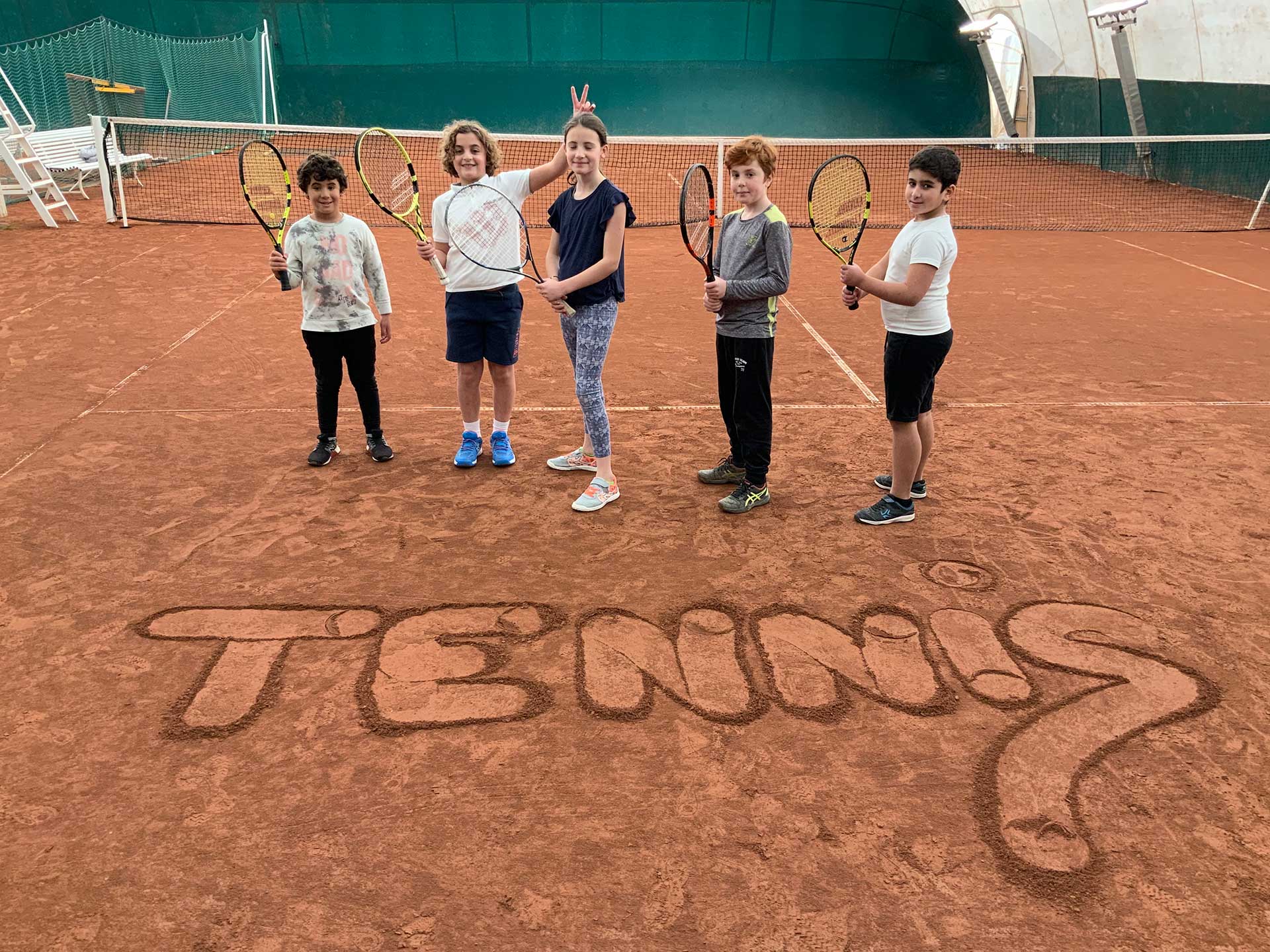 OUVERTURE CAMPAGNE D’INSCRIPTION DE L’ECOLE DE TENNIS SAISON 2021/2022